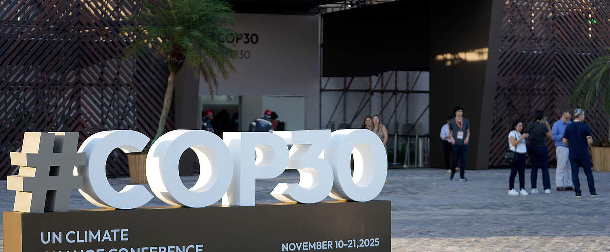 Das Tagungsgelände der COP30 in Brasilien.