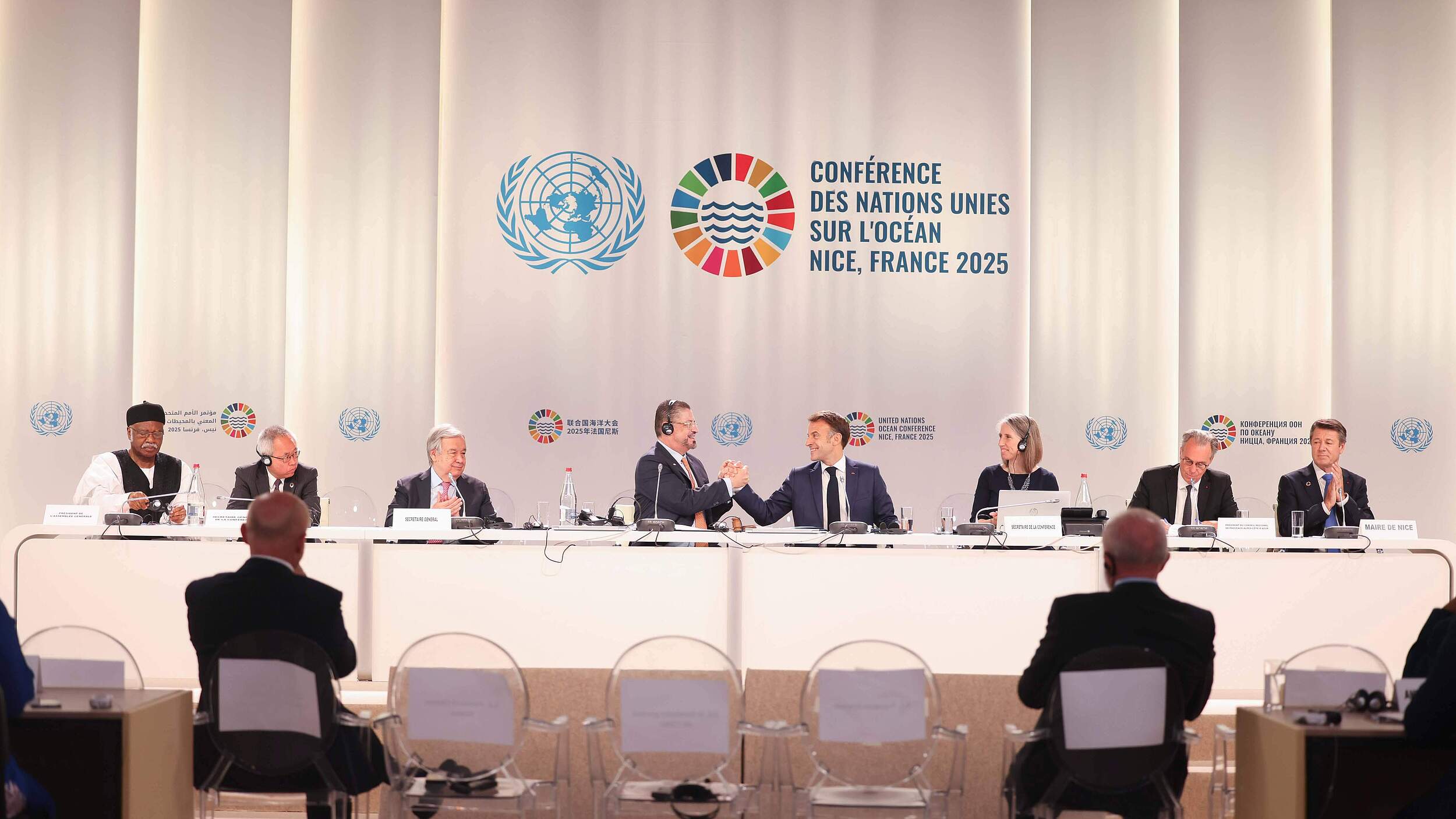 UN -Ozeankonferenz (UNOC), Juni 2025 in Nizza